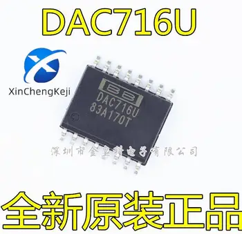 2pcs novo original DAC716U 16 bits DAC (conversor digital para analógico SOP-16