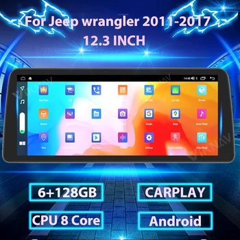12.3 polegadas Android auto-rádio Com tela Para Jeep Wrangler 2011-2017 auto de áudio do receptor de GPS, DVD multimídia player