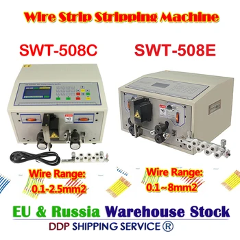 SWT-508C Decapagem do Fio Peeling Máquina de Corte de 0,1 mm-2,5 m㎡ SWT-508E de Corte do Fio de Cabo de Cravação e Descamação 0.1-8mm2