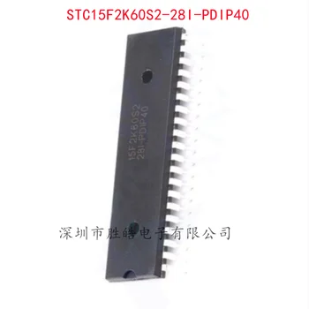 (5PCS) e NOVA STC15F2K60S2-28º-i-PDIP40 STC15F2K60S2 Direto Para O DIP-40 Circuito Integrado