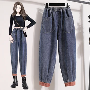 7971 Jeans Vintage Mulheres Versáteis Moda Simples Colcha De Retalhos De Cores Mola Do Bolso Streetwear Soltas, Jeans Cortada Calças Femininas 2022