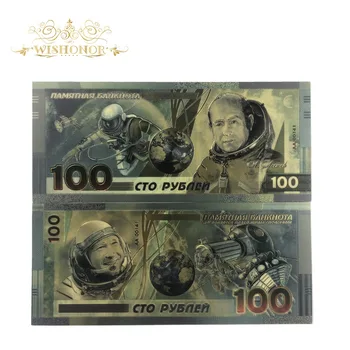 10pcs/lot 2019 Novo Para a Rússia Espaço de Notas de 100 Rublo Notas em Ouro 24k Chapeado de Dinheiro Falso como Presentes