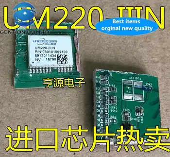 5pcs 100% original novo UM220-III UM220-IIIN módulo GPS chip