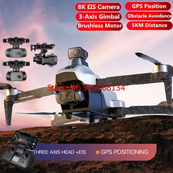 8K EIS Três eixos Cardan Brushless Evitar Obstáculos Drone 5KM GPS Siga Dobrável Quadcopter Profissional 8K Avião de Brinquedo Presentes