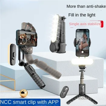 Telefone móvel do estabilizador, Bluetooth selfie vara, anti-vibração, de mão cardan estabilizador, gravação de vídeo, frame ao vivo ftripod Venda
