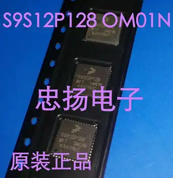 Frete grátis S9S12P128MFT OM01N 5PCS
