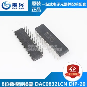 DAC0832LCN Original importado DIP-20 marca nova 8-resolução D/A de conversão de chip integrado