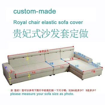 Custom-made Estilo de L sofá-capa de couro genuíno elástico sofá tampa de medição