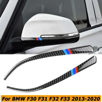 2PCS de Fibra de Carbono Para a BMW F30 F31 F32 F33 2013-2020 Retrovisor Espelho do Lado do Decalque de pára-choques de Guarda Decoração Autocolante TrimCar Acessórios