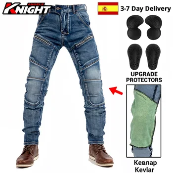 Calças Para Motocicletas Moto Proteção De Motocross Jeans Rodilleras Moto Jeans Homens De Moto De Motocross Calças Quatro Estações Respirável