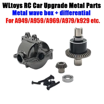 Wltoys 1 / 18 A949 A959 A969 A979 K929 Controle Remoto Veículos De Atualização De Metal Onda Caixa Do Diferencial (63)