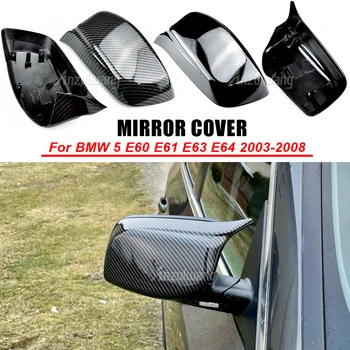 De Fibra de carbono de Visão Traseira do Carro Porta, Espelho retrovisor Lado do Espelho capas Shell de Caso para a BMW E60 E61 E63 E64 5 Modelo de Série 2004-2008