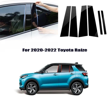 Para a Toyota, o raize 2020-2022 Efeito de Espelho Janela do Carro Porta Coluna BC Pilar Pós Tampa de Guarnição Preto Material do PC Info.