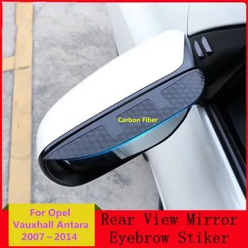 Para A Opel, Vauxhall Antara 2007 A 2014 Fibra De Carbono Lado Do Espelho Retrovisor, Viseira Capa Vara Guarnição Escudo Da Sobrancelha Acessórios Chuva/Sol 