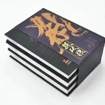 3 Volume Total De Luxo Black Gold Edition Sha Pou Lang (Tradicional)Sacerdote Da Novela Amor Bl Chinês Best-Seller De Romance