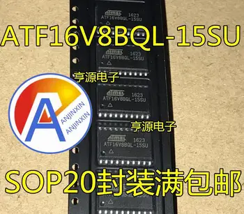 10pcs 100% original novo ATF16V8B-15SU ATF16V8BQL-15SU SOP20