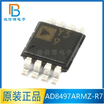 AD8497ARMZ-R7 nova marca original de tela de seda Y39 patch MSOP-8 amplificador operacional AD8497A
