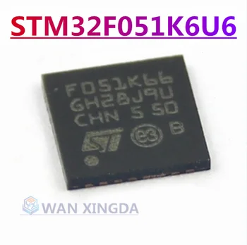Novo original STM32F051K6U6 pacote de QFN-32 32-bit ARM micro-controle MCU MCU chip IC