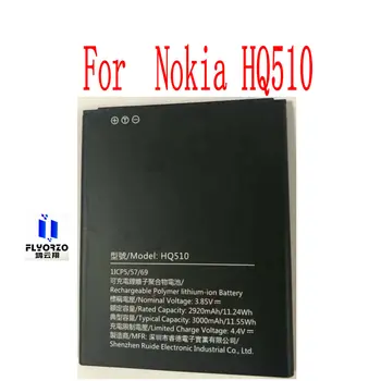 Novo de Alta Qualidade 3000mAh HQ510 bateria externa Para Nokia HQ510 Telefone Móvel