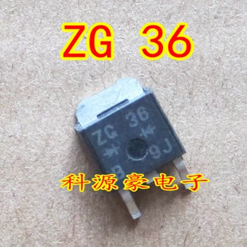 1Pcs/Monte Novo Original ZG36 Carro Chip IC do Retificador Tríodo Transistor
