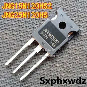 5PCS JNG15N120HS2 JNG25N120HS TO-247 novo original transistor IGBT 