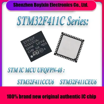 STM32F411CCU6 STM32F411CEU6 STM32F411CC STM32F411CE STM32F411C STM32F411 STM32F STM32 STM IC Chip MCU UFQFPN-48