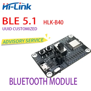 Frete grátis 2 sets/monte BLE 5.1 UUID personalizado módulo Bluetooth HLK-B40 Mestre-Escravo porta serial de transmissão de áudio bluetooth