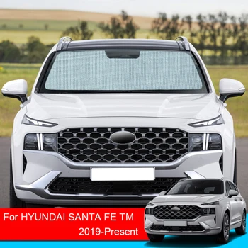 Para Hyundai SANTA FE TM 2019-2025 Carro Chapéus-de-sol com Protecção UV Windows Cortina pára-Sol Viseira pára-brisa Dianteiro do Carro Acessórios