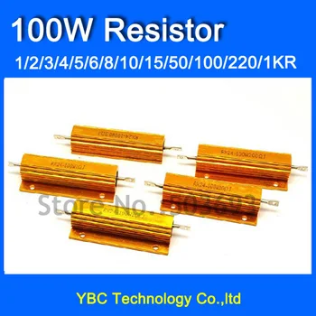 5pcs/monte RX24 100W Watts de Potência de Metal Shell de Alumínio Ouro Resistor de 1R 2R 3R 4R 5R 6R 8R 10R 15R 50R 100R 220R 1K etc.