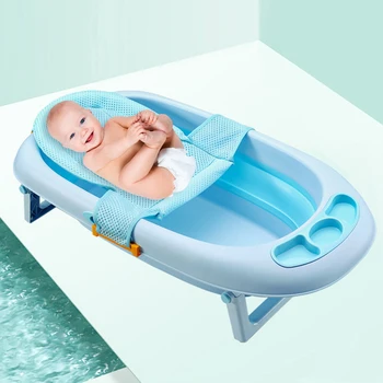 Infantil Ajustável Banheira de Não-deslizamento em forma de T Duche Net Banheira de Bebê de Malha de Cuidados com o Bebê