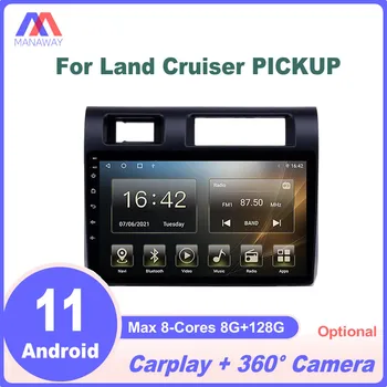 Android 11 DSP CarPlay auto-Rádio Estéreo Multimídia Vídeo Player de Navegação GPS Para Toyota Land Cruiser de Captação de 2 Din Dvd
