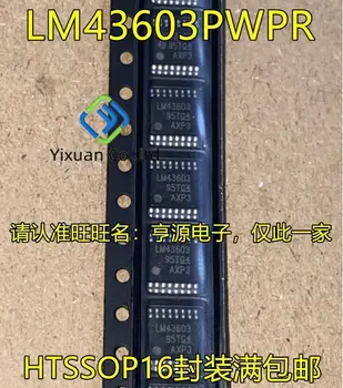 2pcs novo original LM43,603PWPR LM43,603 TSSOP16 pinos do interruptor do regulador de chip