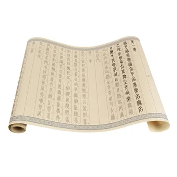 Cadernos Selo Regular Script Escova Xuan Papel, A Caligrafia De Cadernos Clássico Tao Te Ching Caracteres Comuns Cadernos Quaderno