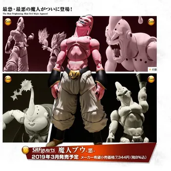 Bandai SHF Dragon Ball Super Majin Buu Mal Skinny Novo Lugar Comum de bens Móveis Modelo Figura Coleção De Enfeites de Presentes de Natal