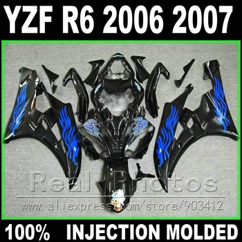 NOVO para YAMAHA R6 carenagem 2006 2007 moldagem por Injeção preto chama azul 2006 2007 YZF R6 carenagens