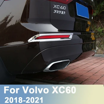 Para a Volvo XC60 2018 2019 2020 2021 ABS Cromado de Estacionamento Traseiro, Luz de Neblina Cobrir Aparar a Cauda Foglight Lâmpada Quadro Adesivo Estilo Acessórios