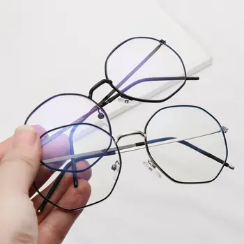 Mulheres Homens Computador Portátil Polígono De Metal Óculos De Proteção Para Os Olhos Anti-Luz Azul Óculos Ultra Luz Moldura