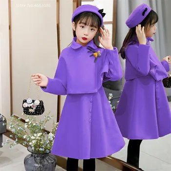 Crianças de Lã Ternos para Meninas de Moda de Vestido de Princesa Casaco Boina 2 Pcs Crianças Outono Inverno Aniversário de Lã coreano Traje Bonito