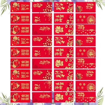 Envelopes Vermelhos Com Dinheiro O Ano Novo Chinês De Sorte Bolsos Hong Bao Coelho Envelope Do Bolso Do Presente Do Festival De Primavera Decorações De Aniversário