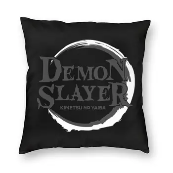 Demon Slayer Logotipo Ts Capa de Almofada de Sofá de Casa, Decoração Kimetsu Não Yaiba Praça fronha de 40x40cm