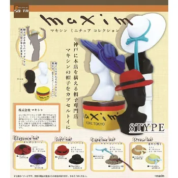 Japonês Genuíno ASSIM TA Gashapon Cápsula Brinquedos Maxim 1/12 Modelo e Chapéu Tendência Chapéu de Sol Ornamento
