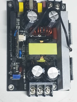 Dupla tensão 420W LLC quase-ressonante macio de comutação amplificador de potência de comutação da fonte de alimentação 36+40+42V tubo amplificador