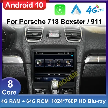 Android 10.0 8Core 4+64GB auto-Rádio, GPS, Leitor Multimídia Porsche 718 Boxster 911 2012-2021with IPS HD de Tela DSP 4G Carplay
