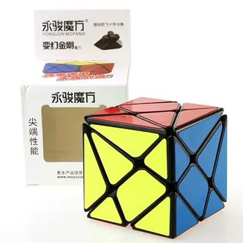 YongJun Eixo Cubo Mágico Criativo Em Rotação Preto Cubo Mágico Corrida De Velocidade Bela Educacional De Quebra-Cabeça Exercício Cérebro Brinquedo De Presente