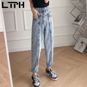 LTPH vintage água de lavagem de jeans mulheres de cintura alta fino de lápis, calças casuais streetwear bolso da calça de algodão 2021 outono de novo