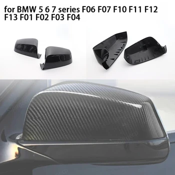 De Fibra de carbono de Padrão de carro do lado do estilo de Substituição Espelho Retrovisor capas Para BMW 5 6 7 F06 F07 F10 F11