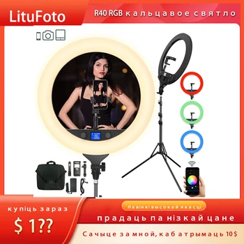 R40 RGB do Anel do DIODO emissor de Luz de Dupla Temperatura de Cor de 60W 3200K-7500K 19 Inche Externo Bateria Sony,para Tik Tok Vídeo Selfie Anel de Luz