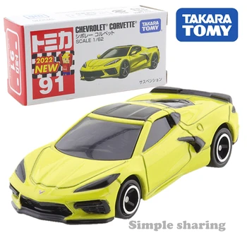 A Takara Tomy Tomica Nº 91 Chevrolet Corvette Carro 1:64 Crianças Brinquedos De Veículos A Motor Fundido Metal Modelo