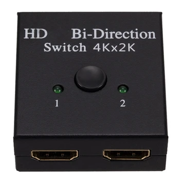Compatível com HDMI Splitter Interruptor Bidirecional de 2 entradas para 1 Saída ou 1 em 2 Out 1080P Passagem Switcher