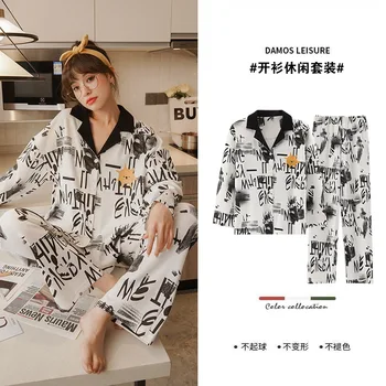 Mulher pijama de algodão casaquinho de manga comprida doce fada estilo solto de tamanho grande pode ser usado fora de casa, roupa de terno